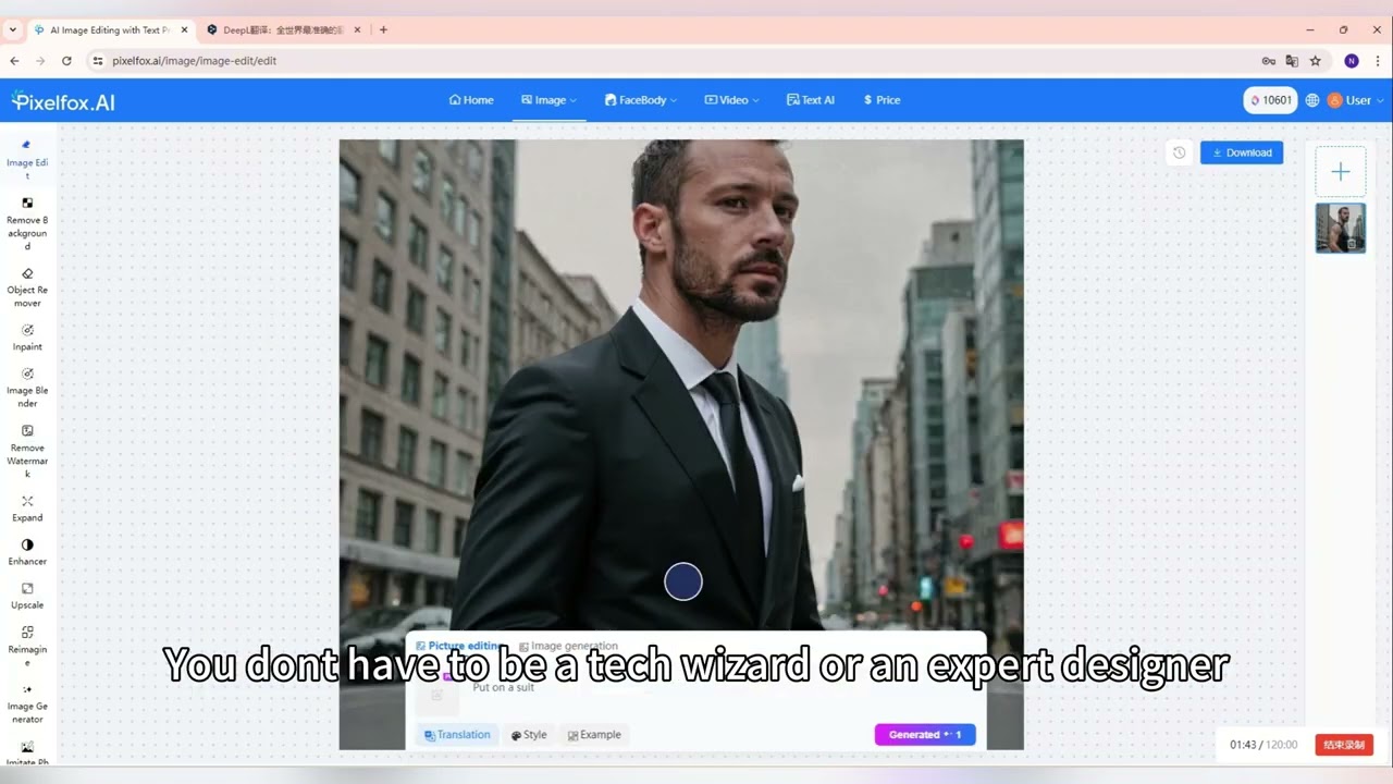 Pixelfox AI - Video Overview
