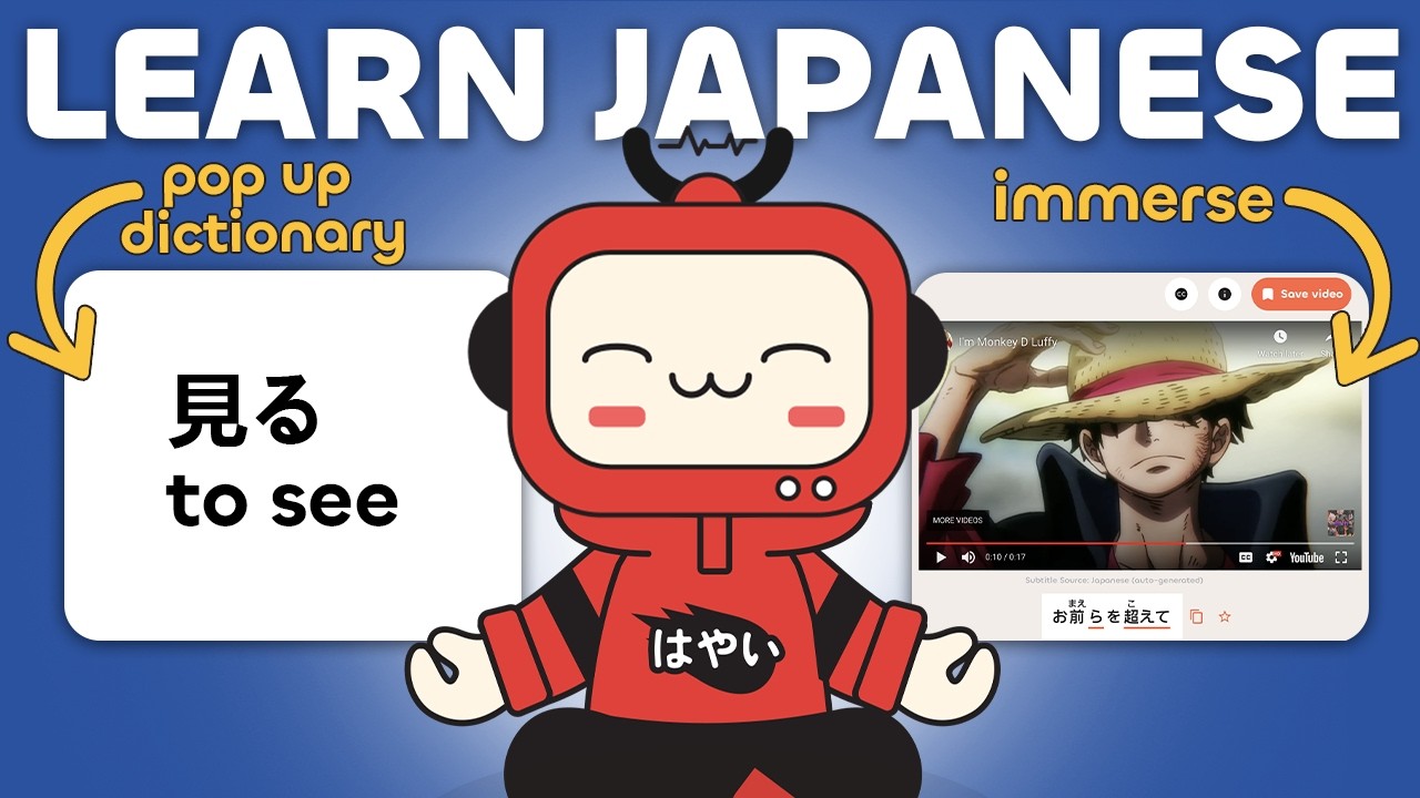 HayaiLearn - Video Overview