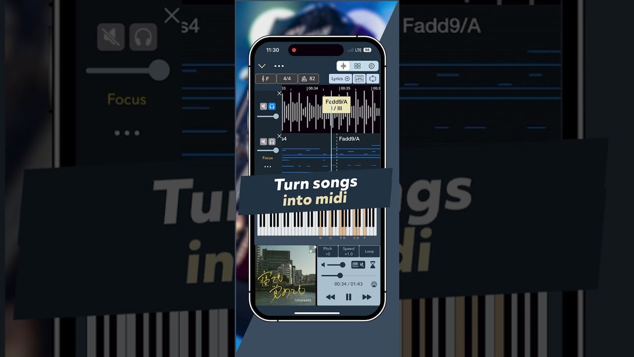 Chord AI - Video Overview