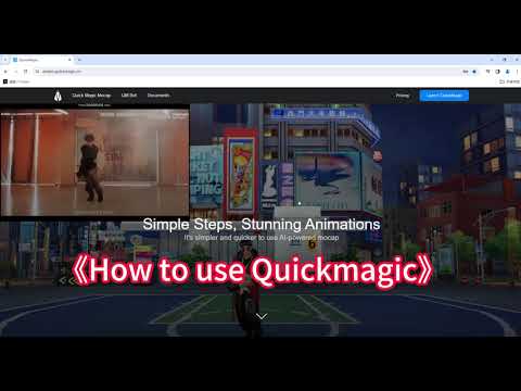 QuickMagic - Video Overview