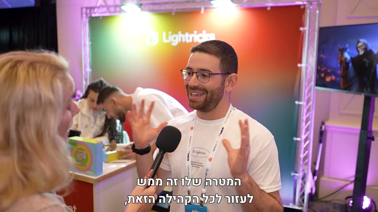 AiDevTLV - Video Overview