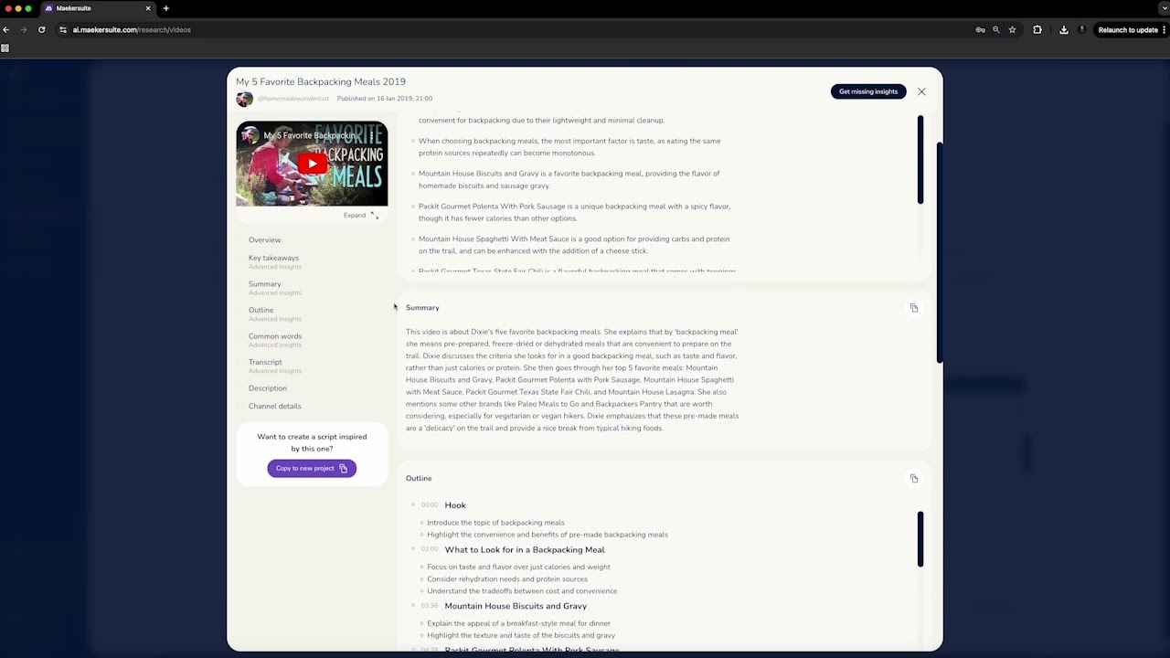 Maekersuite - Video Overview