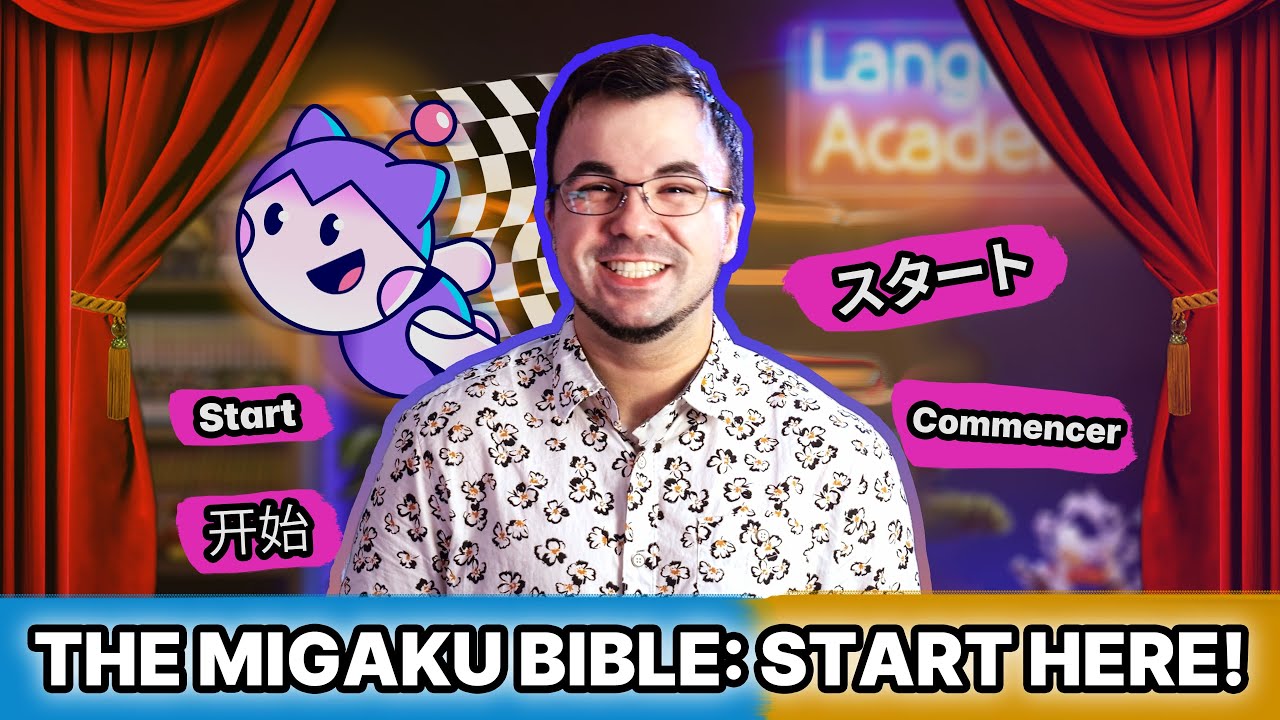 Migaku - Video Overview