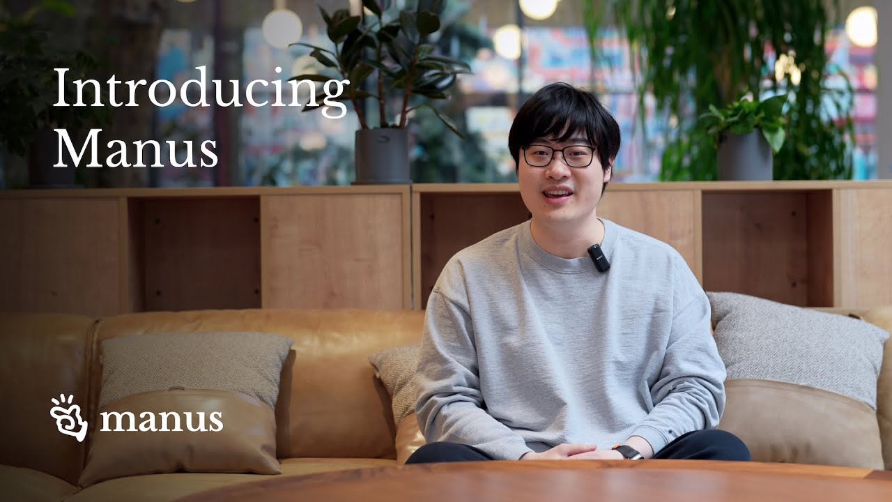 Manus - Video Overview