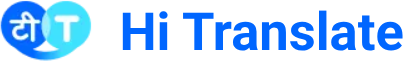 Hi