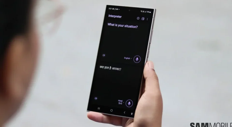 Samsung expands Bixby and Galaxy AI language support, but the gap with Gemini remains wide